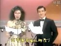 幽媾 《牡丹亭·惊梦》粤剧粤曲选段