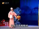 《紫钗记》 古装粤剧 许文杰、邱小娜
