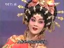 《贵妃醉酒》 粤剧粤曲 折子戏