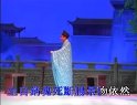 粤剧《偷祭潇湘馆》