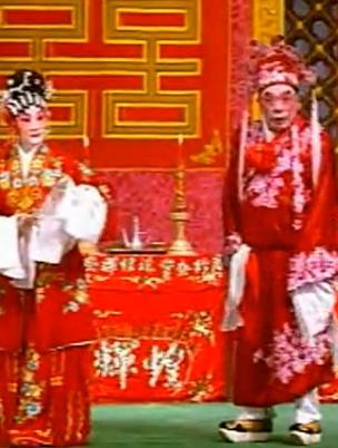 粤剧滑稽喜剧《傻仔洞房》舞台版全剧 靓次