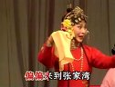 吕剧《姊妹易嫁》下  杨瑞卿 李萍 高静 董