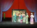 山东吕剧《小姑贤》下集