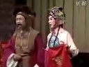 山东吕剧《小姑贤》上集