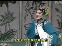 《李二嫂改嫁》下集