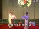 悲切切《李二嫂改嫁》