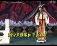 我和那六兄弟性情相近 《李二嫂改嫁》选段