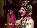 吕剧《龙凤面》全场
