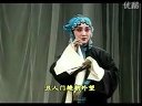 吕剧《小姑贤》全场