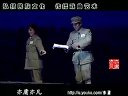 吕剧《姊妹易嫁》 全剧