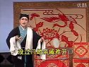 《姊妹易嫁》 吕剧舞台艺术片