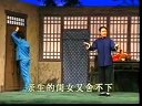 吕剧《姊妹易嫁》全场