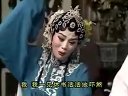 山东吕剧《姊妹易嫁》 全场戏 A