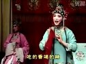 吕剧《姊妹易嫁》 电影版A