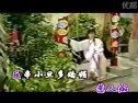 歌仔戏《汉宫怨》第一集 黄香莲，王金樱，廖丽