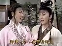 歌仔戏《汉宫怨》第二集 黄香莲，王金樱，廖丽