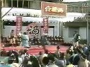 《乞丐与千金》 杨丽花歌仔戏