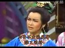 《千里姻缘》下集 主演: 萧玉，梅华，素香，如月，