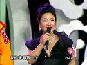 《赵氏孤儿》（1）歌仔戏