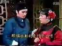 歌仔戏《甘国宝过台湾》 第三部