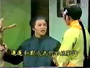 歌仔戏《甘国宝过台湾》 第四部