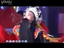 《我身骑白马走三关》 蔡佩芸