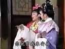 歌仔戏《陈三五娘 》全集  第六集