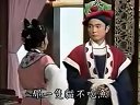 歌仔戏《陈三五娘 》全集  第五集