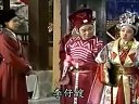 歌仔戏《陈三五娘》全集  第四集