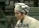 歌仔戏《陈三五娘》全集    第三集