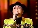 《朱洪武》   杨丽花歌仔戏