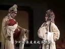 淮剧段子《牙痕记》 金殿独白 演唱:陈芳下载