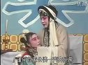 《孟丽君》晓风寒 陈芳下载