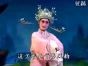 淮剧《蓝齐格格》选段 伤别 陈芳下载