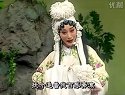淮剧《诺言》睛天雨天的一把伞 陈芳