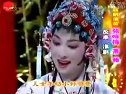 淮剧《秦香莲》 筱文艳主演下载