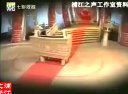 淮剧《宝玉哭灵》片段  萧雅演唱下载