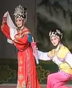 婺剧《假婿乘龙》全场戏