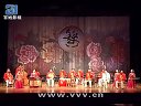 婺剧《三请梨花》全集