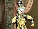 婺剧《双阳公主》全集 第三部
