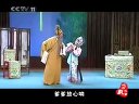 婺剧 浙江红亮婺剧团《包公出世》