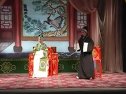 婺剧《三请梨花》之 漫步江头百感生 演出：吴
