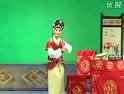 婺剧 《三请梨花》 第二场