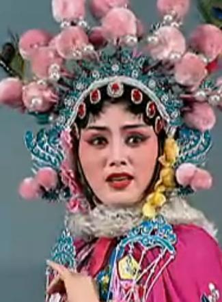婺剧《三请梨花》选段：漫步江头百感生 吴淑