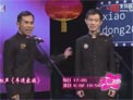 车迷家族