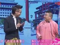 代言正能量下载