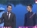 拍案惊奇