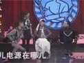 谁的孩子好