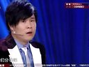 偶像团