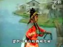 《苏秦假不第》下集 地道的福州闽剧